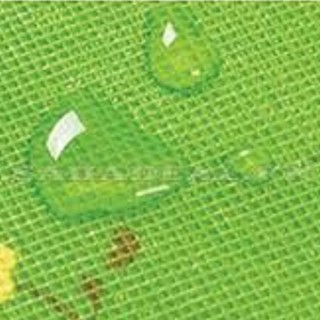 THẢM MABOSHI 1M8 X 2M ( KHÁCH ĐẶT TỐI ĐA 1 ĐƠN 2 TẤM Ạ )