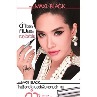 Bút Kẻ Mắt Dạ Mistine Maxi Black mistine.