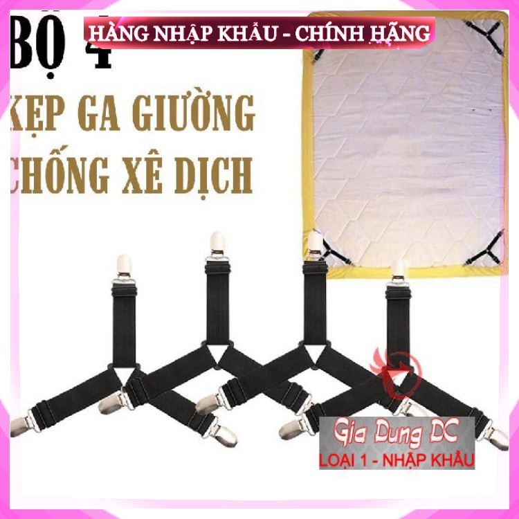 [FreeShip - LOẠI 1] Bộ kẹp ga giường cao cấp - kẹp drap giường nệm giữ cố định chống xê dịch tụt góc