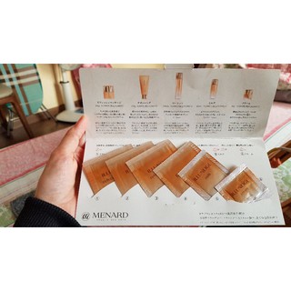 Set Mini SARANARI MENARD - Dòng phục hồi da hư tổn (tên dòng sản phẩm này ở Nhật bản là  ILLUNEIGE)