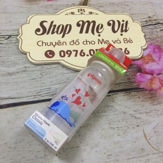 Bình sữa Pigeon cổ thường 240ml