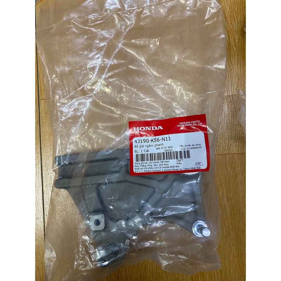 Tay côn tay thắng winner