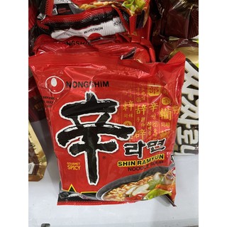 Mì chay Shin Ramyun Hàn Quốc