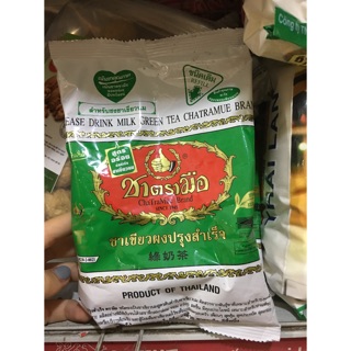 Bột trà thái xanh