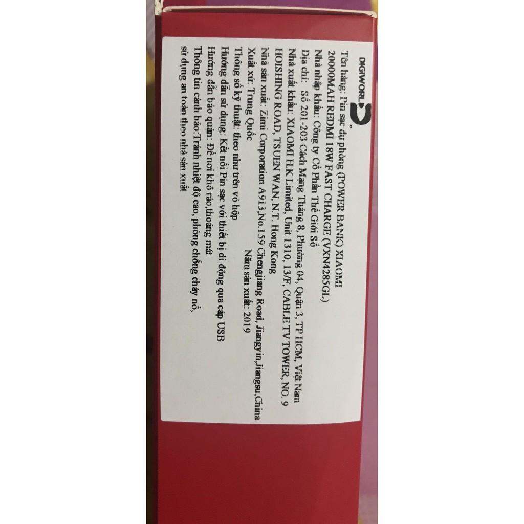 Pin sạc dự phòng Redmi 20000mAh Sạc Nhanh 18W - Hàng Chính Hãng Digiworld