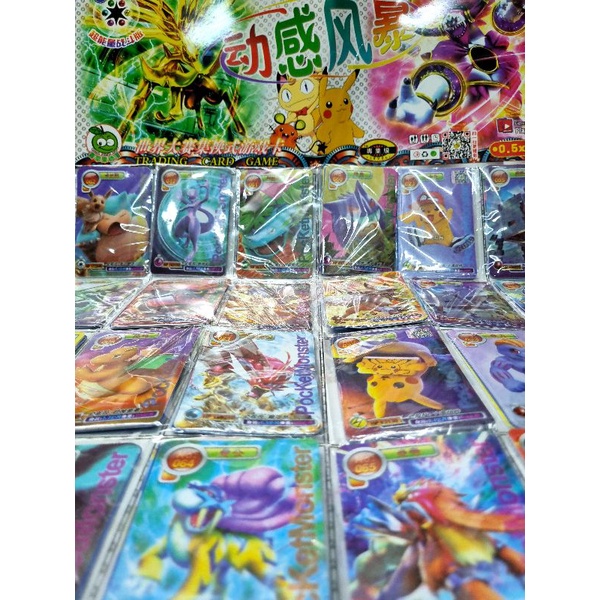 Thẻ bài Pokemon thẻ dẻo. Combo 10 thẻ
