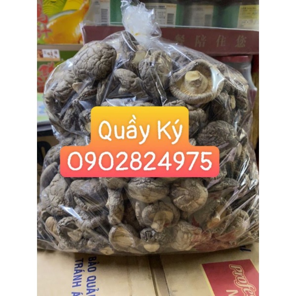 Nấm đông cô 100gr