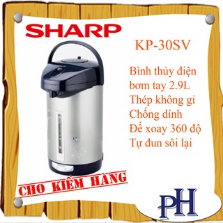 Bình thủy Sharp KP-30SV 2.9L