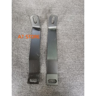 Pas Chống Run Dè Sau EXCITER 150cc