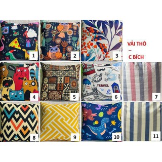 Vỏ ghế lười