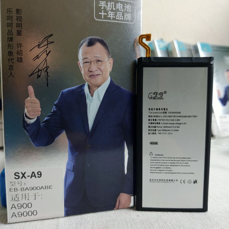 Pin Samsung A9 BA900ABE chính hãng Lehehe