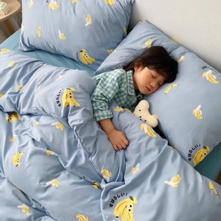 Set drap IKEA