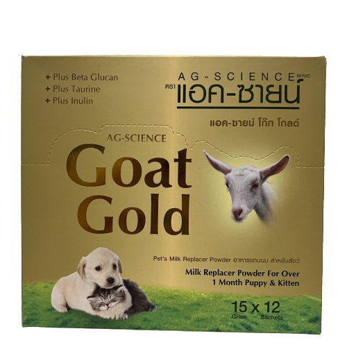 Sữa cho chó mèo Goat Gold, Sữa dê cho chó mèo Thái Lan