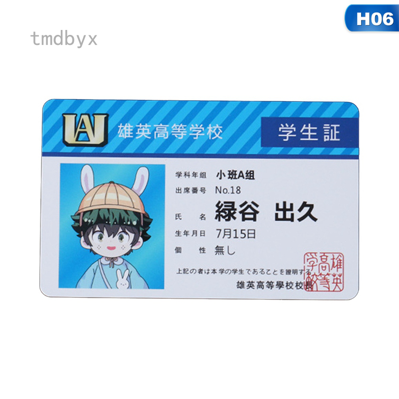 Bộ Sưu Tập Thẻ Bài anime my hero Academy Độc Đáo