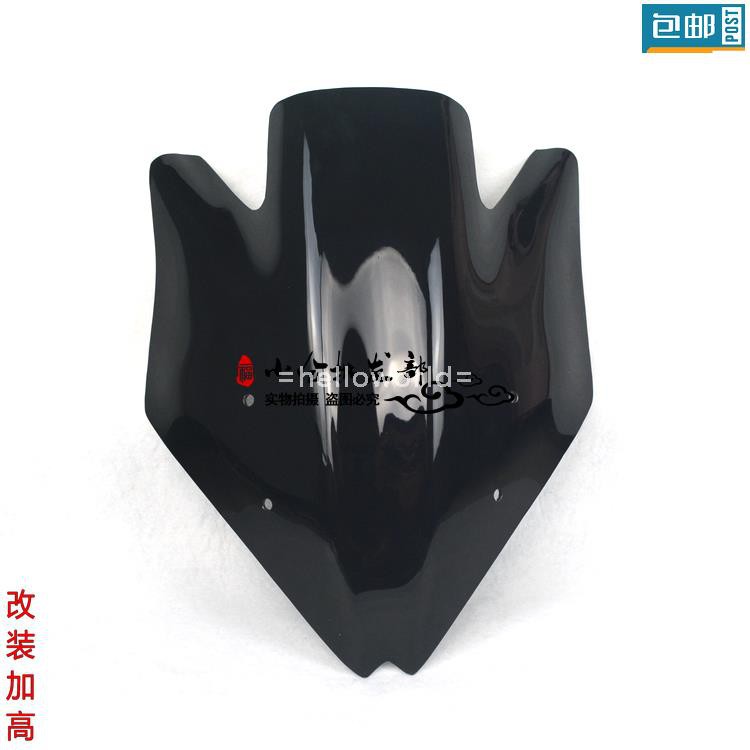 Kawasaki Z1000 modified height front windshield goggles windshield front windshield deflector windshield