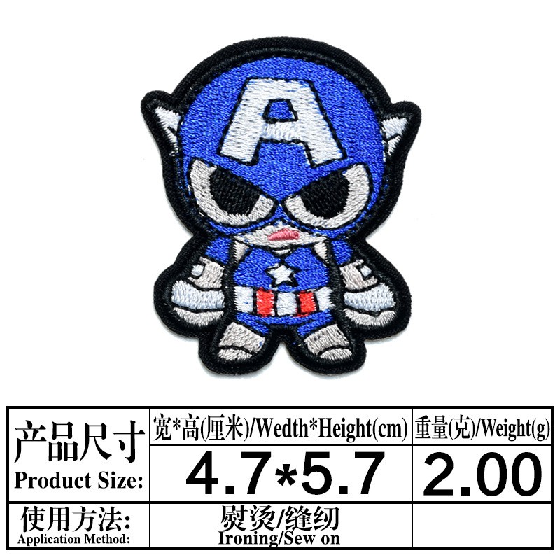 Sticker Ủi Thêu Hình Dễ Thương