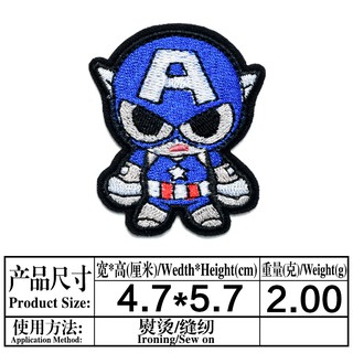 Sticker Ủi Thêu Hình Dễ Thương