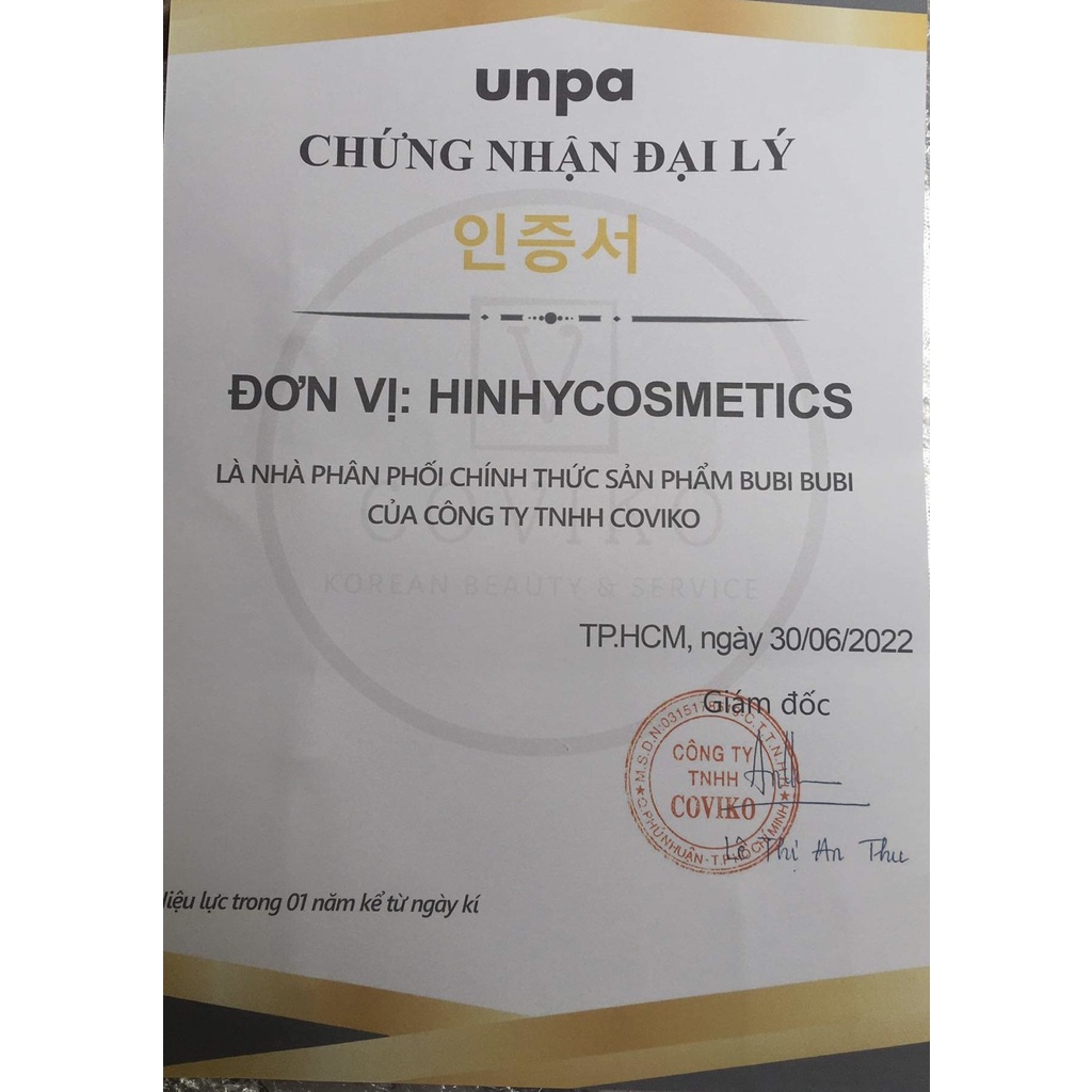 Tẩy Da Chết Môi Sủi Bọt BUBI BUBI LIP