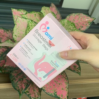 Hộp 30 túi trữ sữa mỏ vịt Mami Care