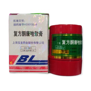Lố 10 hộp kem BL Thái Lan