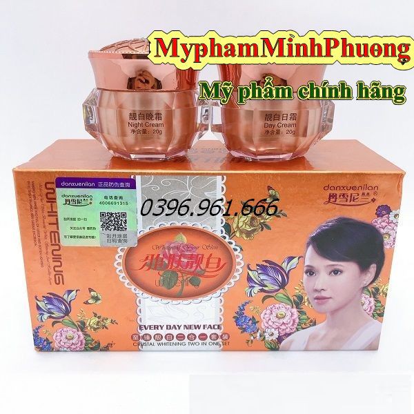 Bộ mỹ phẩm hoàng cung cam 2in1 (dành cho da nám nặng, nám lâu năm)