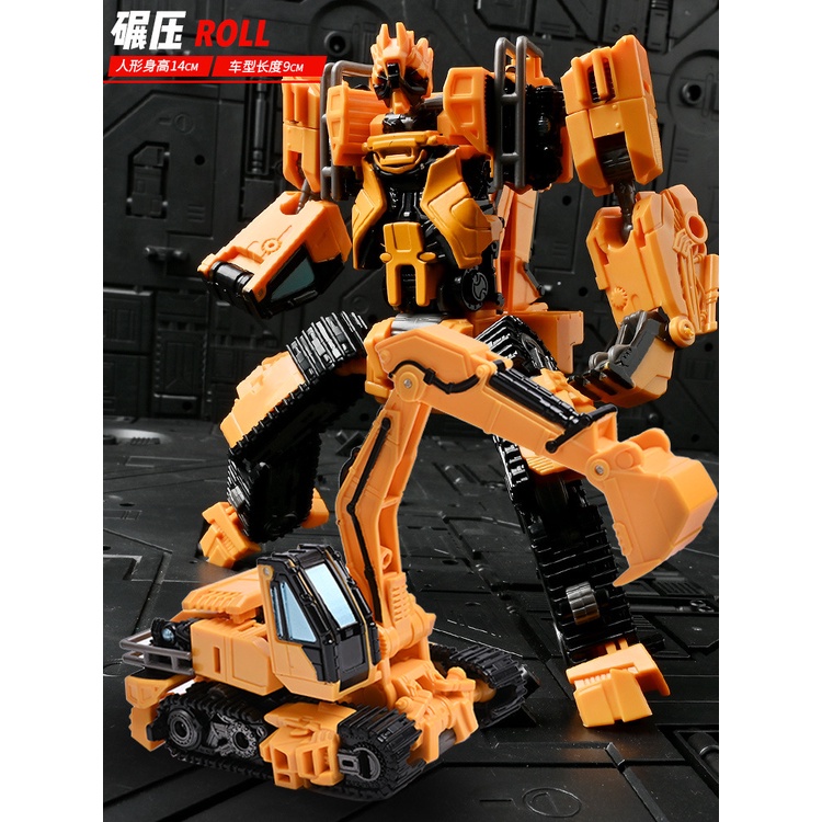 Đồ chơi Robot lắp ráp biến hình Hercules  in Transformer