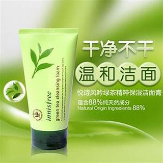 Giá sỉ sữa rửa mặt trà xanh innisfree green tea foam cleanser 150ml