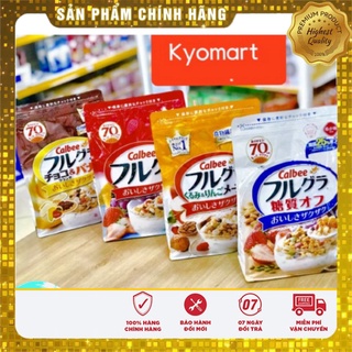Ngũ cốc Calbee, Ngũ cốc hoa quả Calbee Nhật Bản