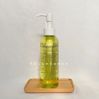 Tẩy trang táo Innisfree Apple seed cleansing oil Innisfree