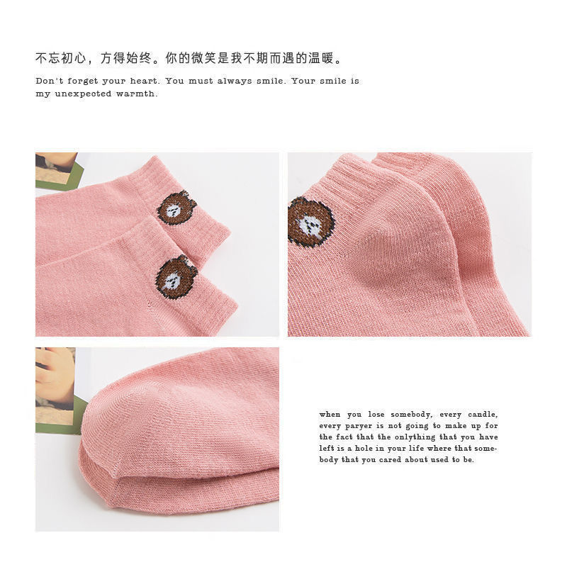 Vớ cotton cổ ngắn in hình gấu dễ thương cho nữ