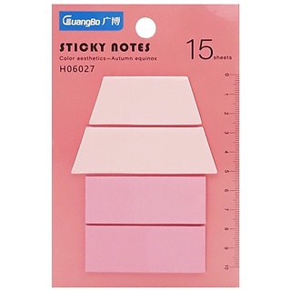Giấy Note Học Sinh GuangBo H06027