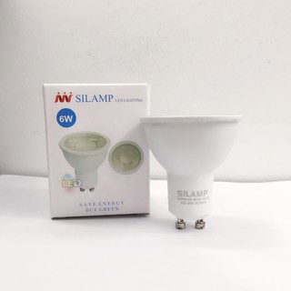 Bóng đèn led búp GU10 Silamp | Led Bulb GU10 6W - 8W