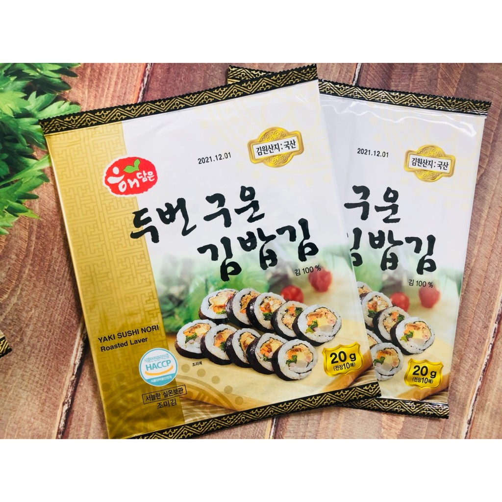 Set 4 món rong biển cuộn kimbap ( rong biển lá kim, mành tre, 1 gói xúc xích,100g thanh cua)