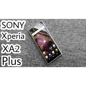 [SIÊU SỐC] điện thoại Chính Hãng Sony Xperia XA2 PLUS ram 4G/64G mới, Chơi LIÊN QUÂN-PUBG mượt | BigBuy360 - bigbuy360.vn