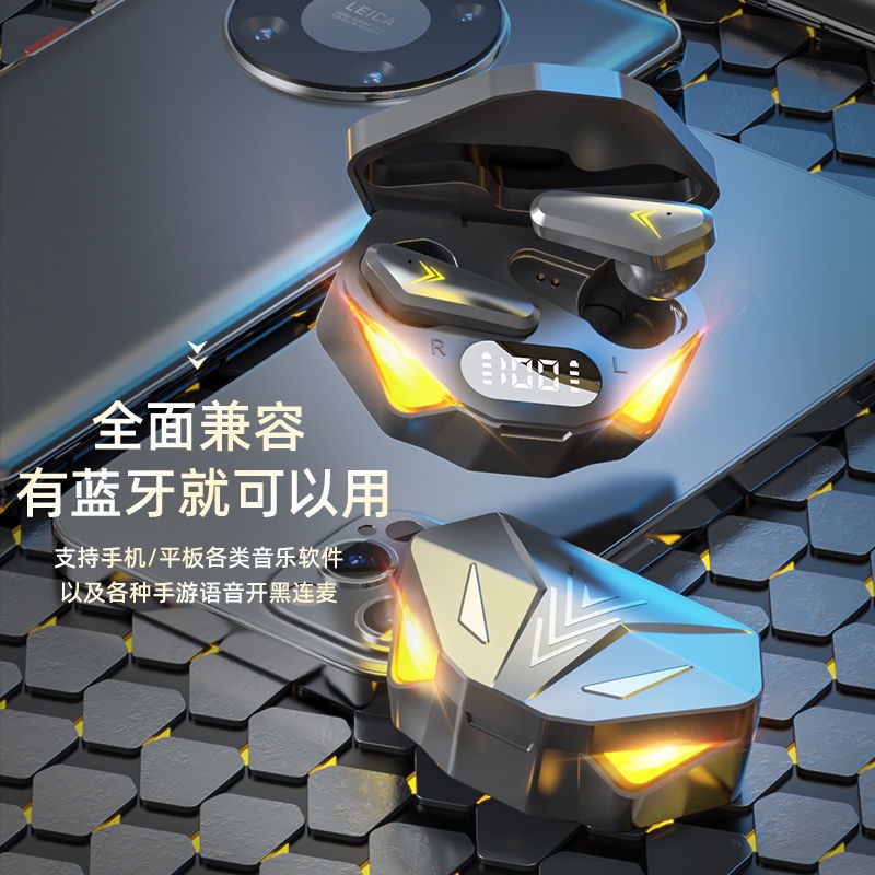Tai Nghe Bluetooth Chơi Game Cho Điện Thoại vivo Huawei OPPO Apple Android