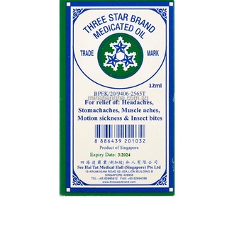 Dầu gió Three Star Singapore