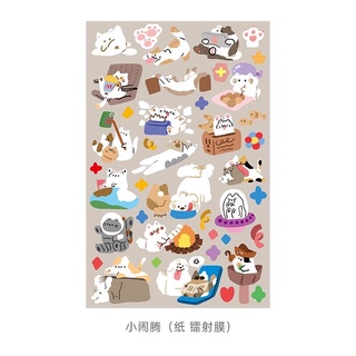 set 1 tấm sticker trang trí deco
