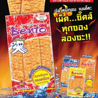 Combo 3 dây 39 gói Mực Bento Thái Lan 5gam