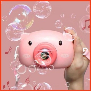Máy ảnh thổi bong bóng ⚡hot trend⚡ đồ chơi máy ảnh thổi bong bóng hình heo dễ thương cho bé