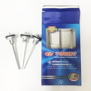 Hộp 06 Ty súng/Lưỡi gà súng bắn đinh cao cấp Vinasum các loại P622/F30/F32/1010F/1013J/422/440/T50