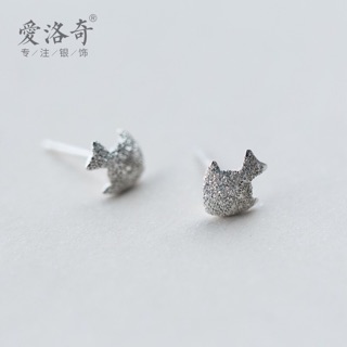 Khuyên tai bạc 925 hình cá nhỏ bạc nhũ