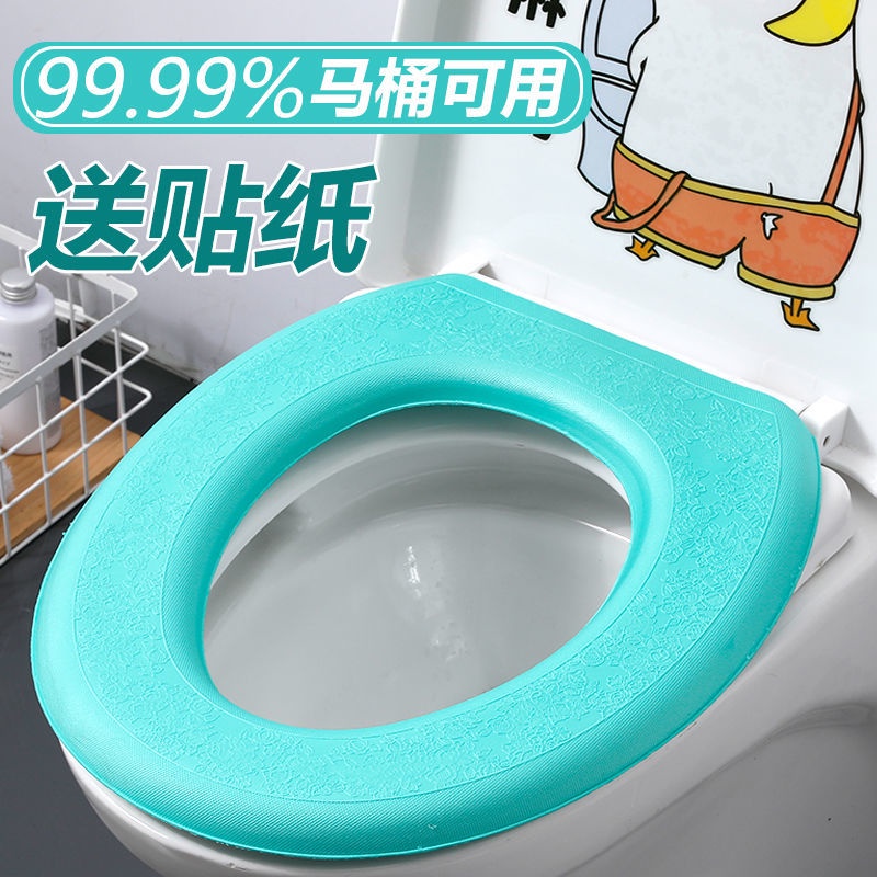 Đệm Lót Bồn Cầu Bằng Silicon Chống Thấm Nước Giữ Ấm Bốn Mùa Tiện Dụng Ốp