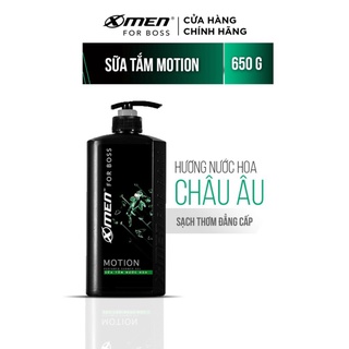 Sữa tắm nước hoa X-Men for Boss Motion 650g