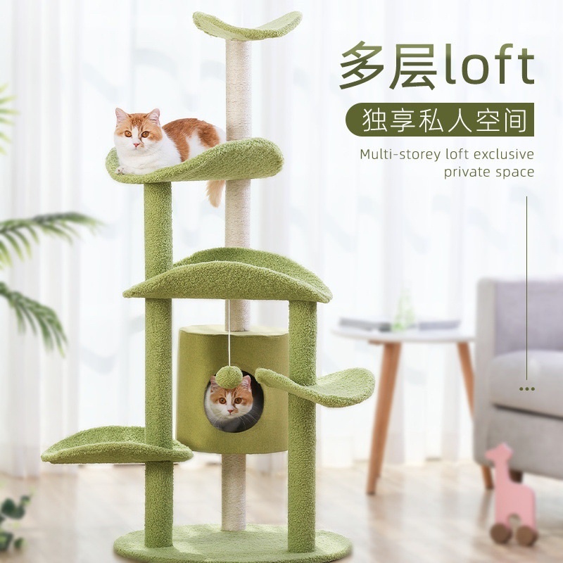 Cào Móng Cho Mèo (Size Lớn)