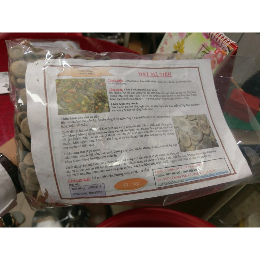 Hạt Mã Tiền 100gr - Hàng Cao Cấp - Đông Y Thanh Bình