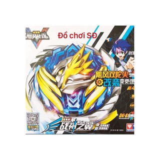 Con quay NADO 5 - 634205