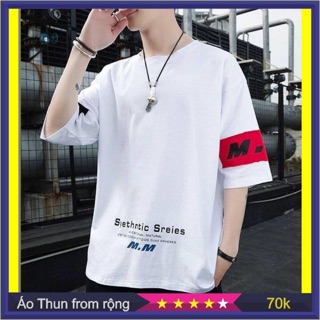 ⚡️Áo Thun Nam/Nữ Form Rộng UNISEX⚡️Siêu Phẩm Hàn Quốc.
