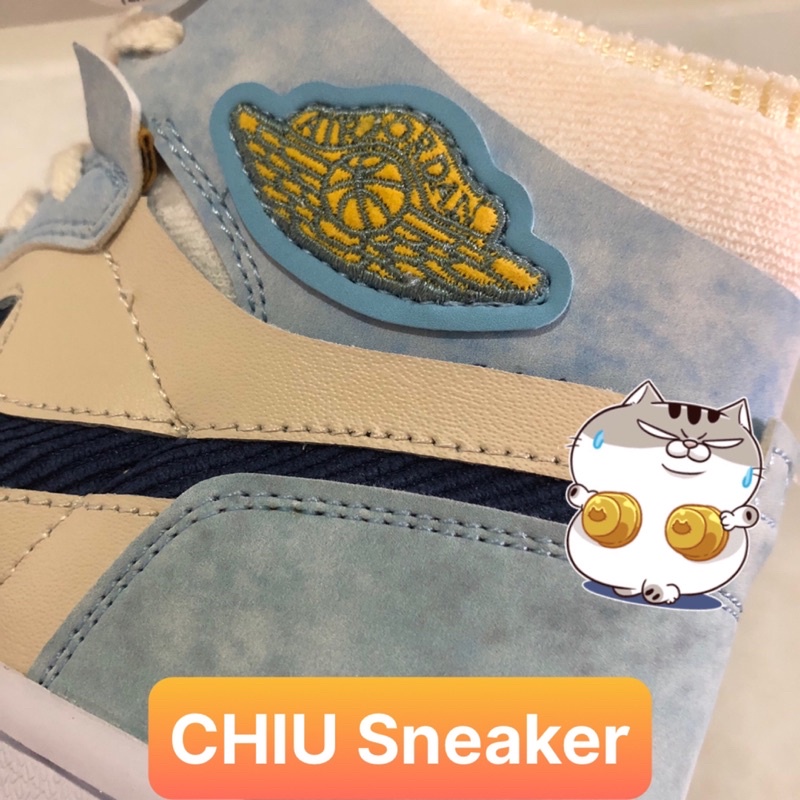 Giày thể thao jd1 high zoom CMFT celestine blue giày Sneaker Jordan 1 zoom blue xanh da trời