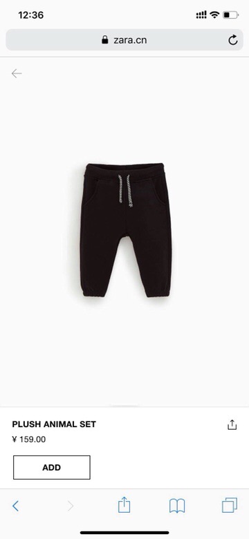 Bộ khoác nỉ bé trai khủng long  Zara TQXK cực đẹp, quần dài, áo mình làm áo khoác khi đi ra ngoài cho bé nha