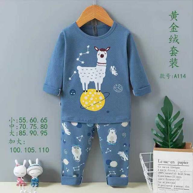 Bộ đồ vest 1-13 tuổi | Nhập khẩu quần áo | Áo dài tay thời trang sành điệu | Illama SATURN | Bộ đồ ngủ cho bé trai